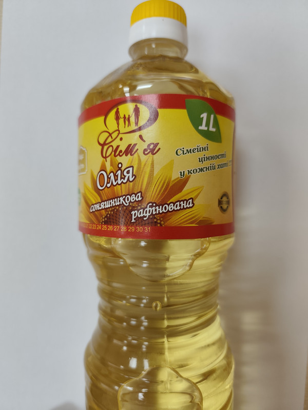 Олія соняшникова рафінована Сім’я, 1л (920г)